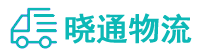 成都到德宏物流公司